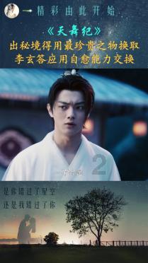 发现男朋友跟别的女生暧昧该怎么办???跪求帮助!-做有安全保障的天府早报专业百科问答知识网站!