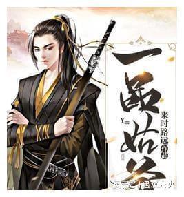 小猫钓鱼游戏龙王版有船