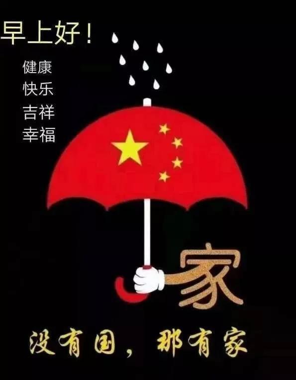 疑问解答,轻松找答案-你父母今晚要做什么用英语?问答网
