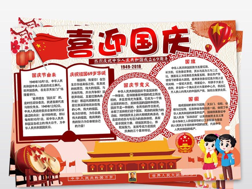 两架波音747在跑道上相撞,该空难叫什么?-专业问答网站